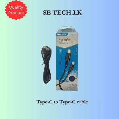 SE TECH | Shopping Experience